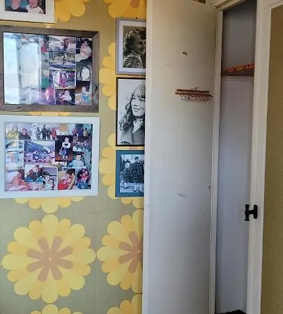 Confortable Vue Sur 耶尔